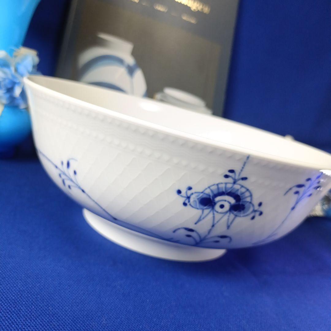 最終価格☆新品【ロイヤルコペンハーゲン】ブルーパルメッテ ボウル