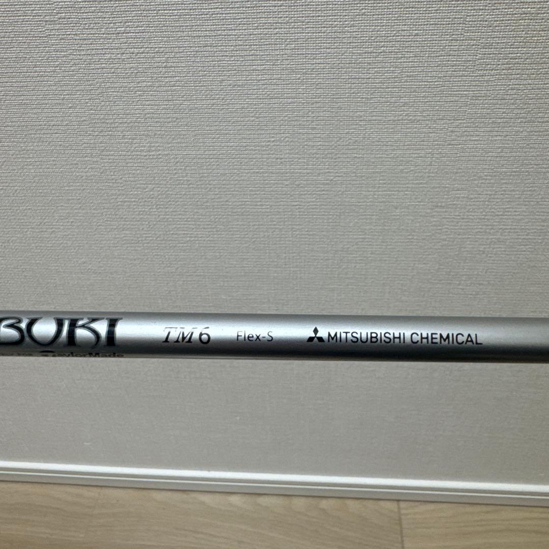 TaylorMade M6 レスキュー25度　5U