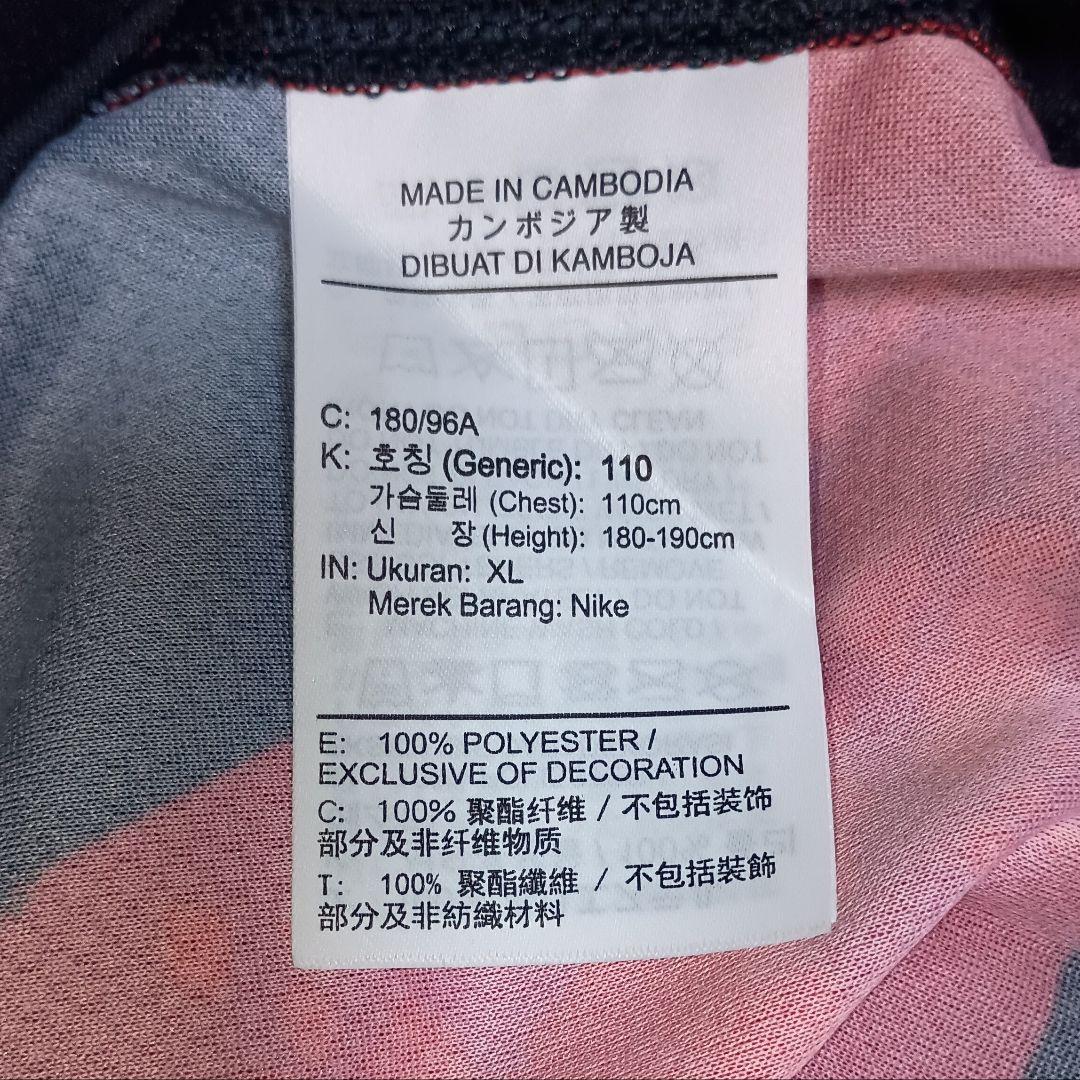【匿名配送】【入手困難】2025　鹿島アントラーズ　赤　紺　KASHIMA