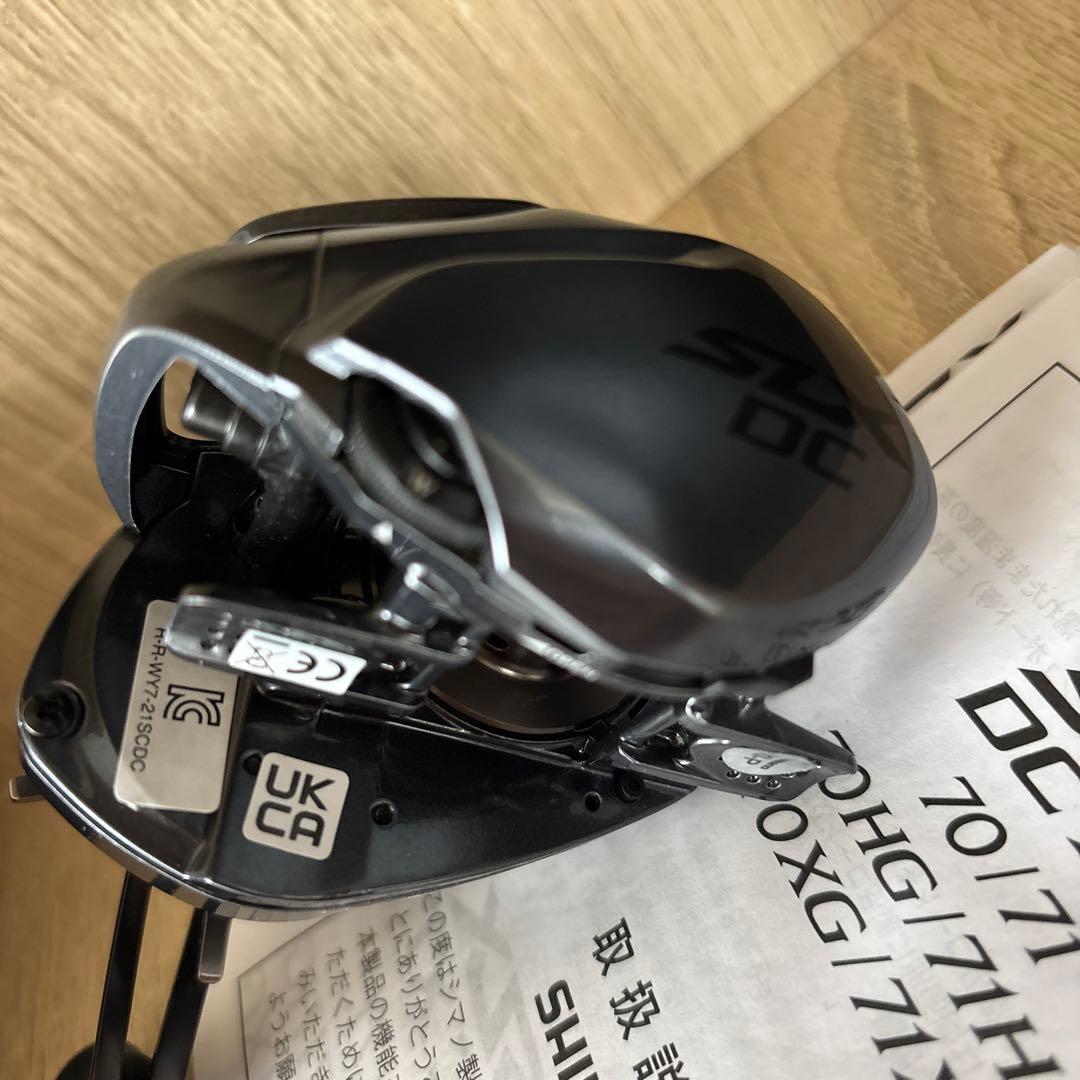 SLX DC XT 70HG シマノ　新品未使用