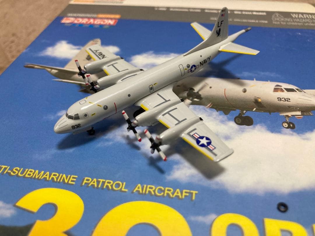 ドラゴン 1/400 P-3C オライオン アメリカ海軍 VP-16
