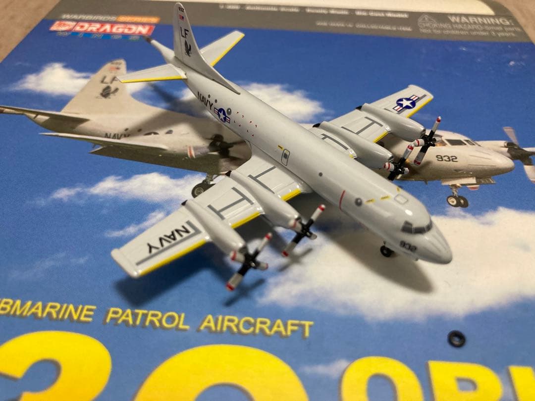ドラゴン 1/400 P-3C オライオン アメリカ海軍 VP-16
