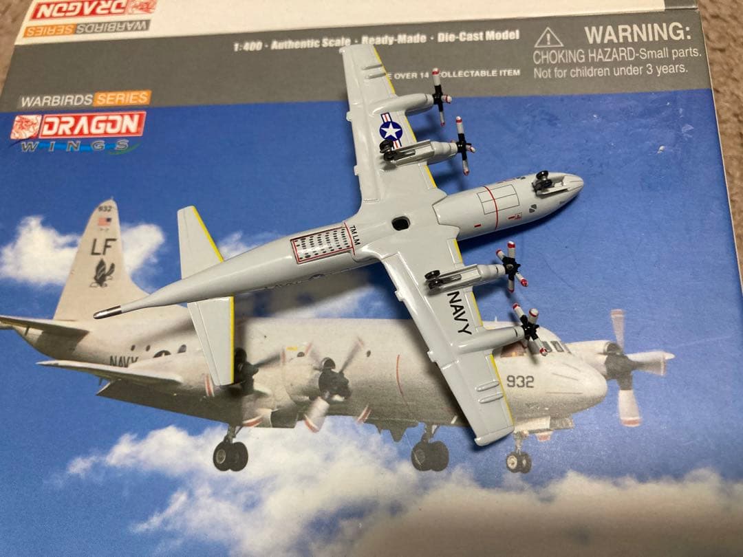ドラゴン 1/400 P-3C オライオン アメリカ海軍 VP-16
