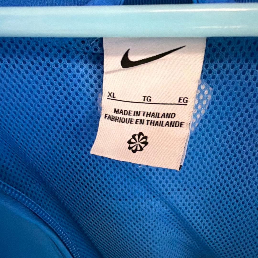 Nike KNVB ジャケット 青　オランダ代表