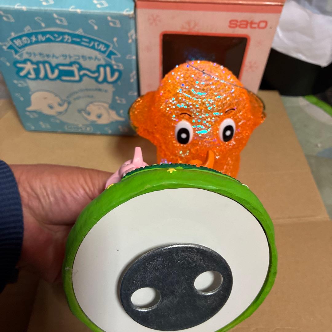 レア！サトちゃんサトコちゃんオルゴール➕レインボーライト2個セット