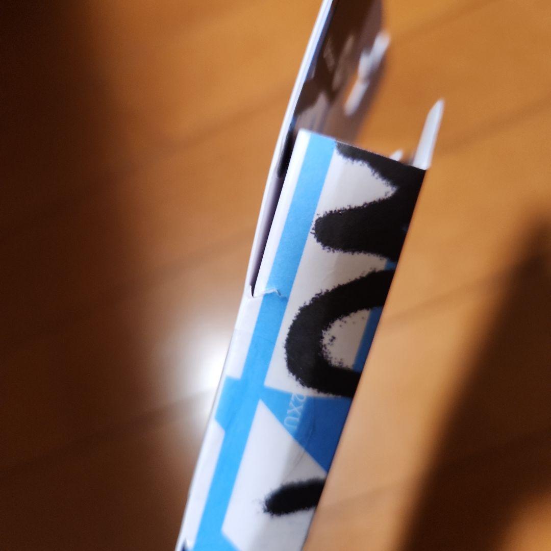 2XU エリートMCSコンプレッション アームガード