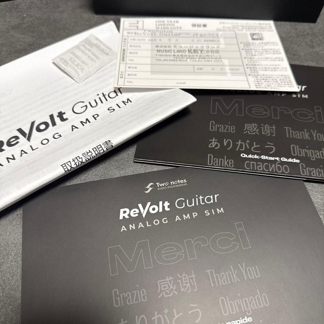 Two notes ReVolt Guitar アンプシミュレーター