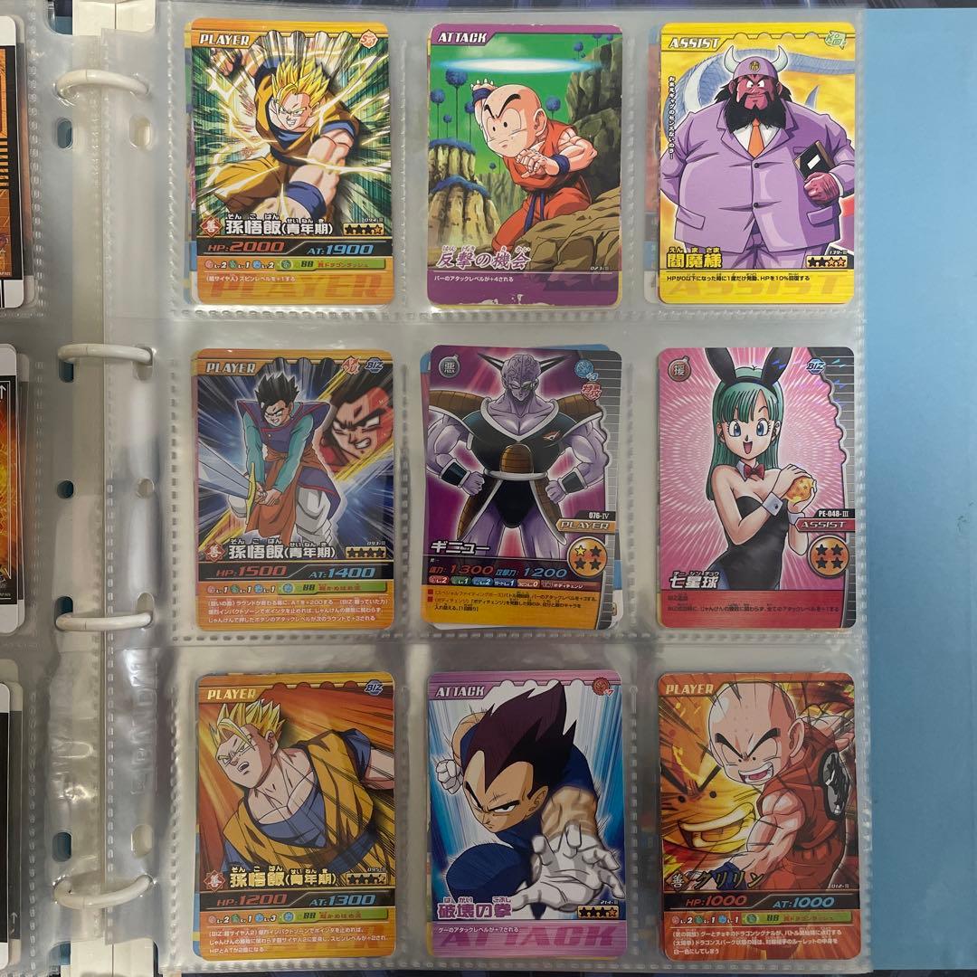 ドラゴンボール 爆裂インパクト