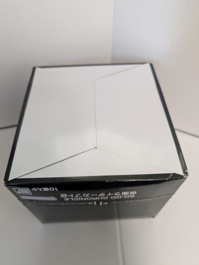 SO-DO CHRONICLE 仮面ライダー カブト2 10個入り
