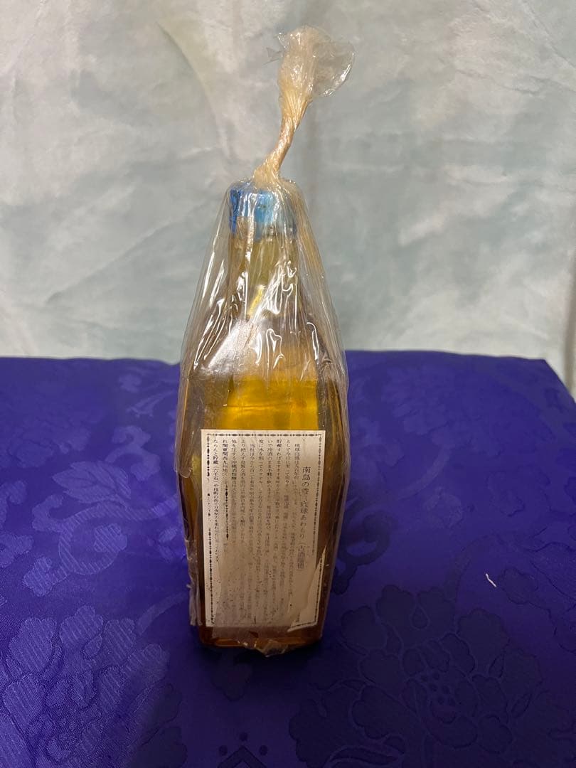 当時物・OLD・瑞穂・古酒