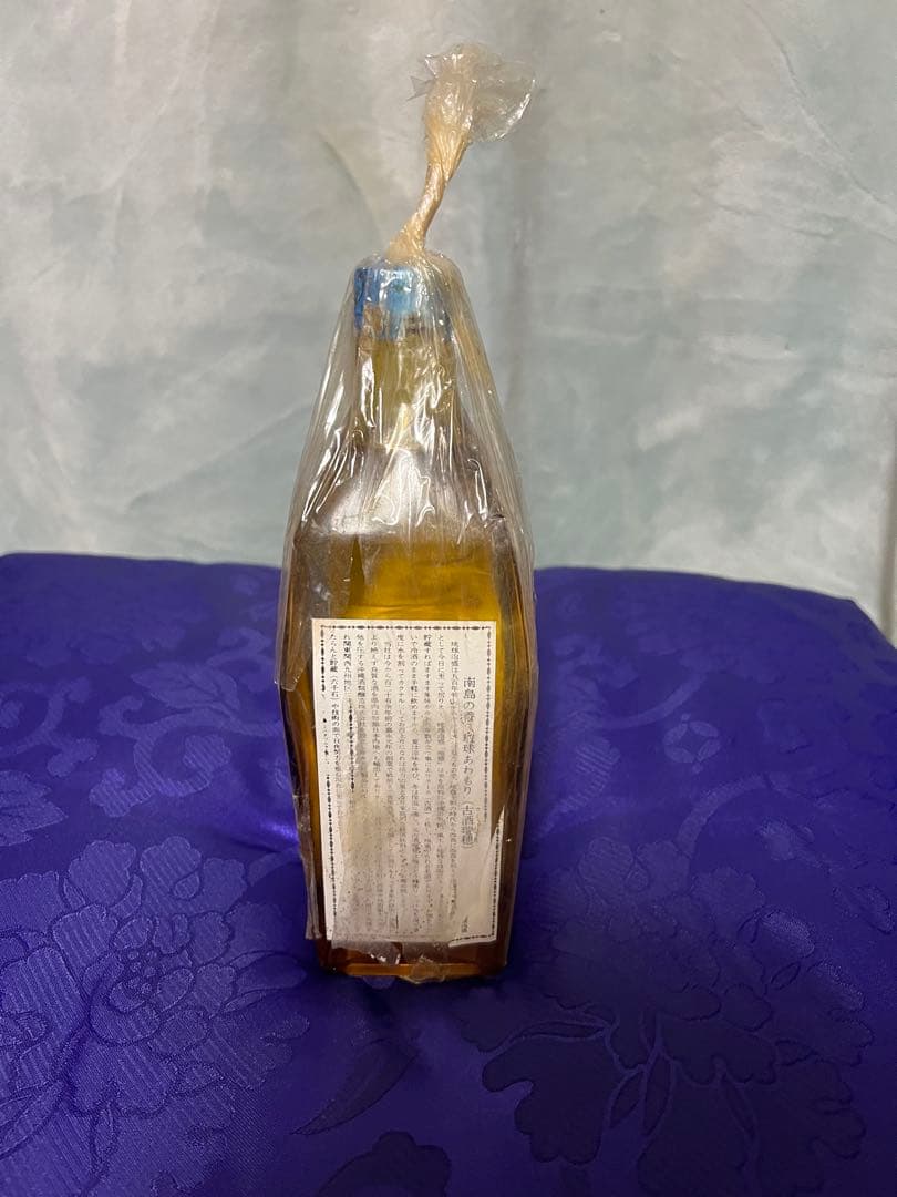 当時物・OLD・瑞穂・古酒