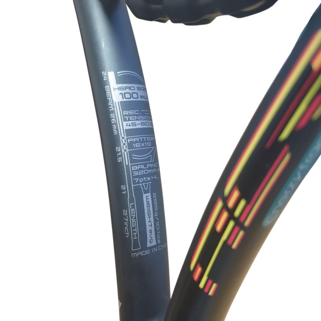 【極美品】ミズノ ACROSPEED 285 アクロスピード 285 G1