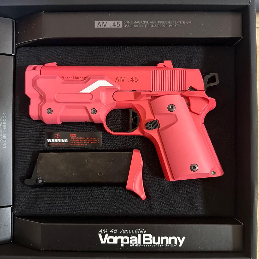 Vorpal Bunny AM .45 Ver.LLEWN ピンク