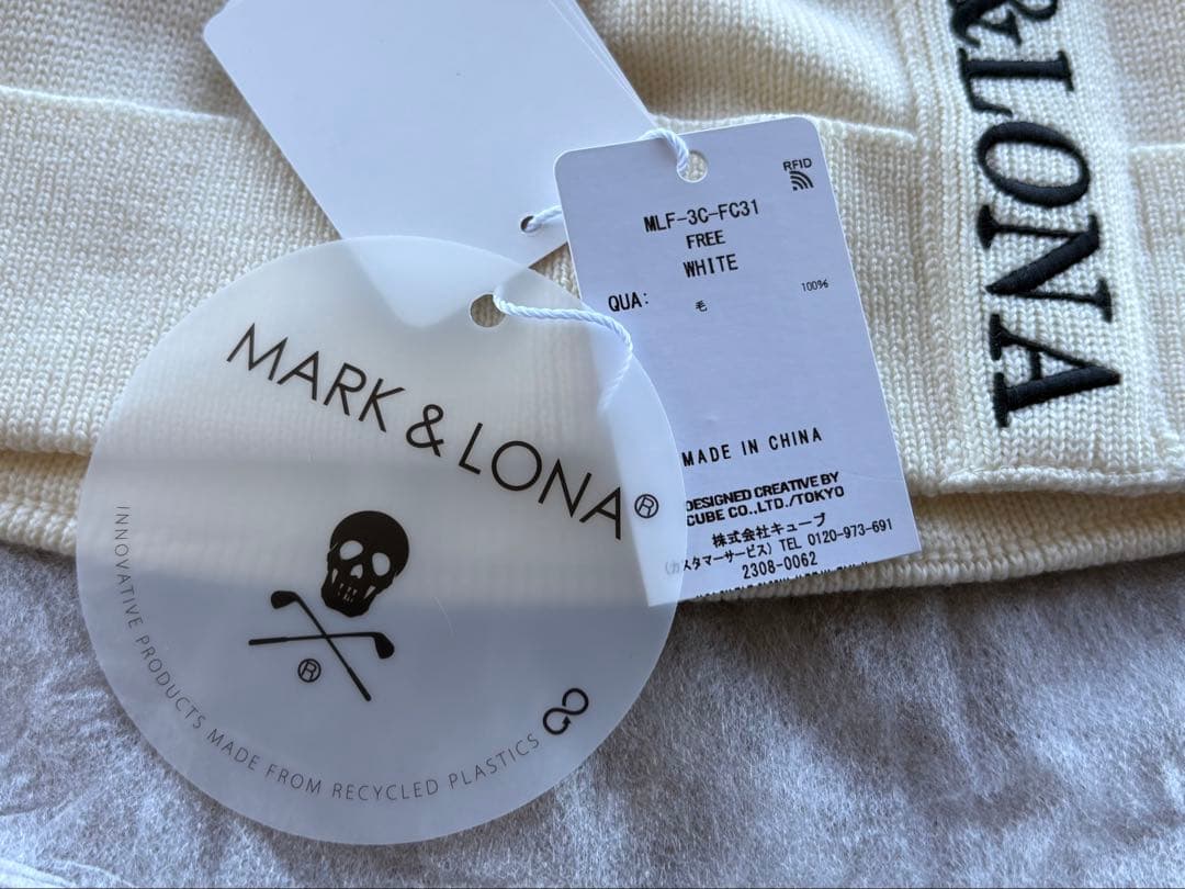 MARK & LONA ホワイト ニット帽 FREE