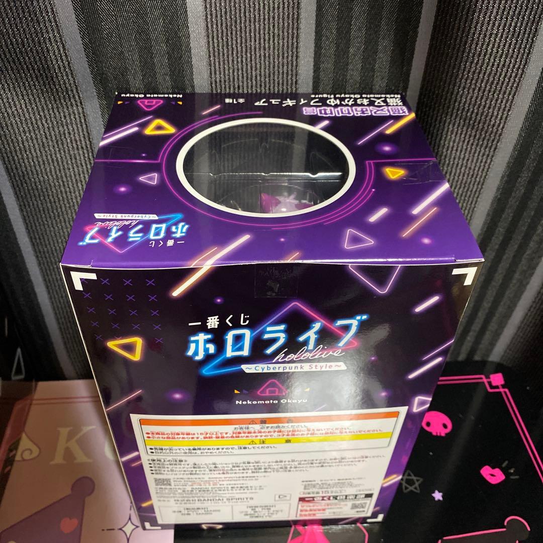 一番くじホロライブ　星街すいせい　兎田ぺこら　博衣こより　猫又おかゆ　フィギュア