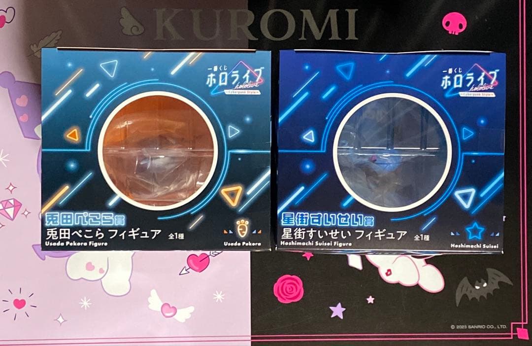 一番くじホロライブ　星街すいせい　兎田ぺこら　博衣こより　猫又おかゆ　フィギュア