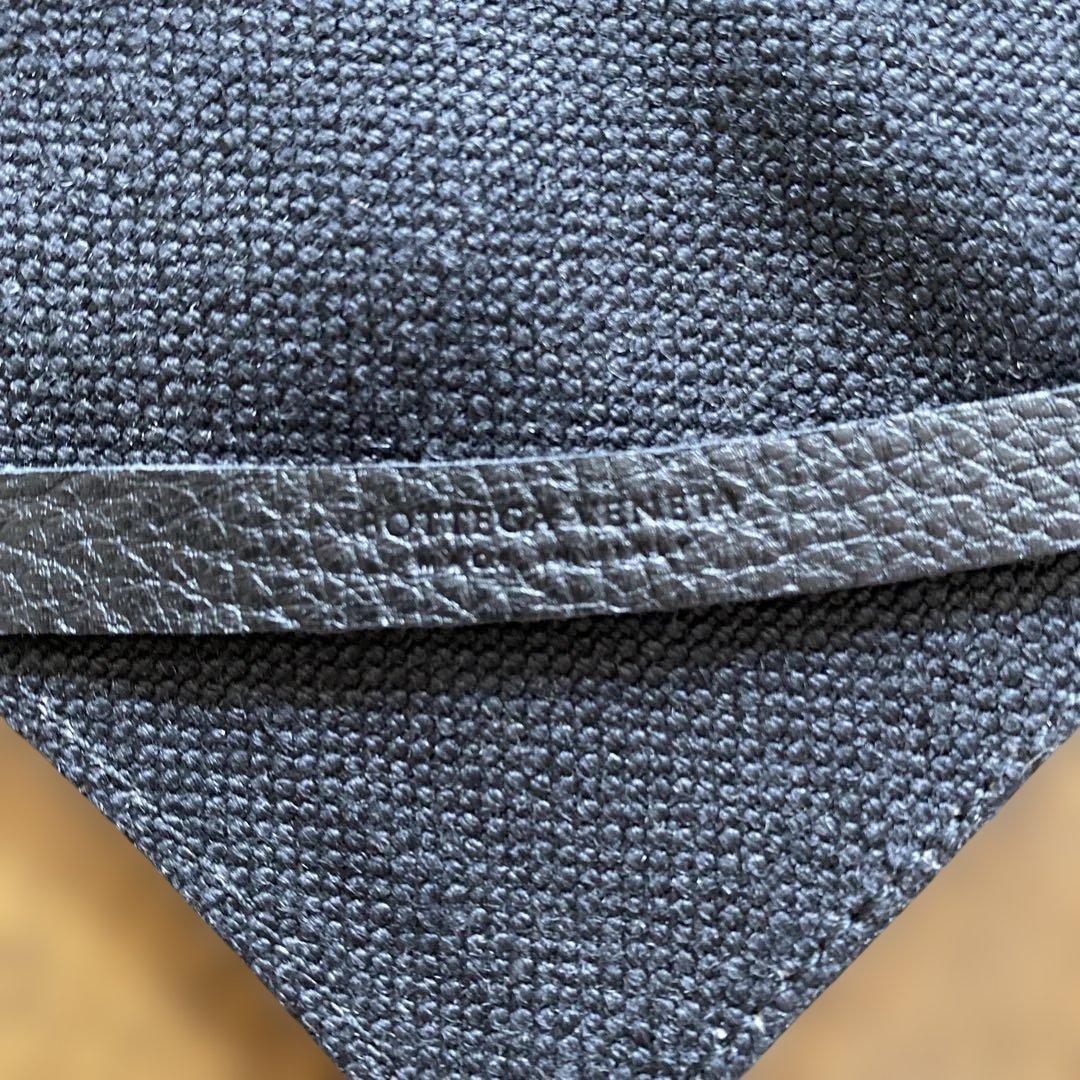 BOTTEGA VENETA ボッテガヴェネタ　ランチョンマット　黒　2セット