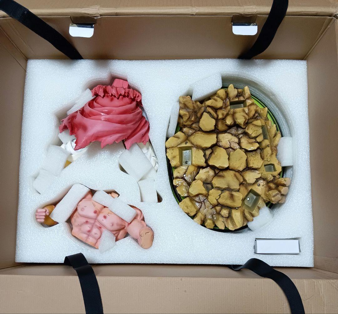 ドラゴンボール ブロリー フィギュア 約50~60cm