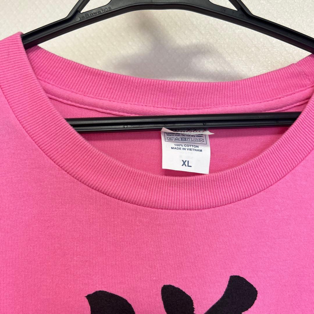 大森靖子Tシャツ　道重一筋　XL