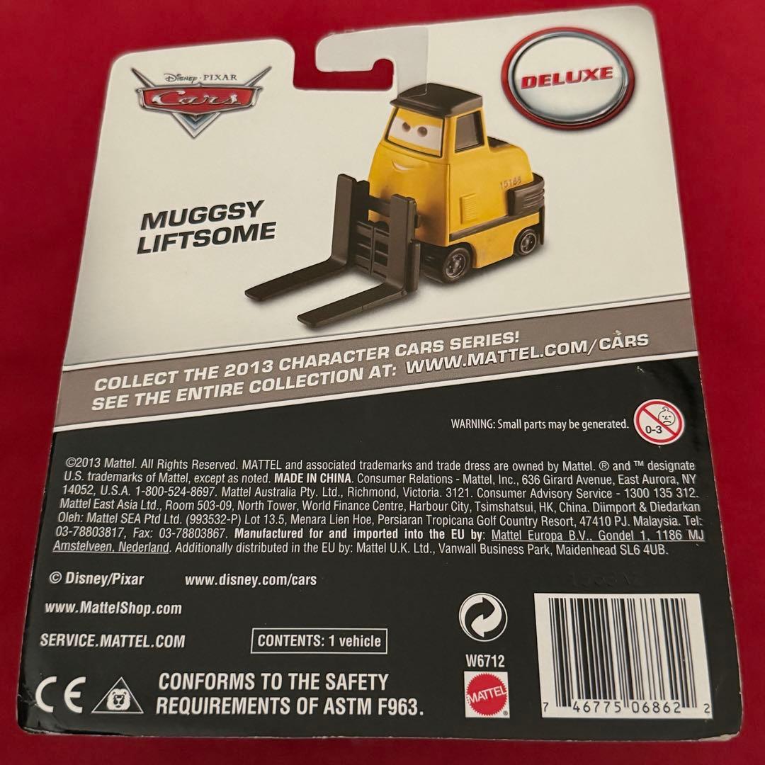 Disney Cars Muggsy Liftsome 未開封 Kmart限定