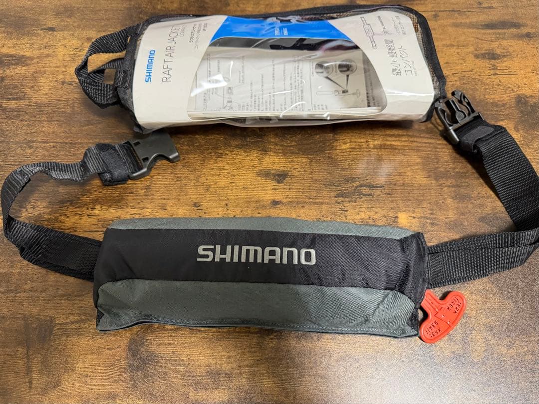 SHIMANO ライフジャケット　自動膨張式