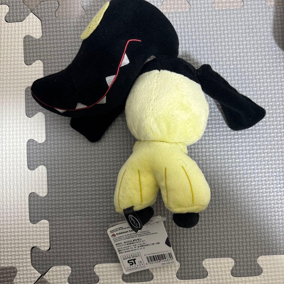 ポケモンタイム クチート ぬいぐるみ