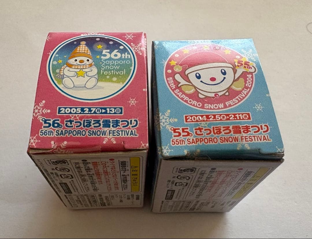 ①チョロQ まとめ売り 16台セット 花バス 雪まつり