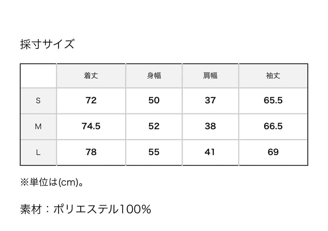 BILLABONG スノボウェア レディース