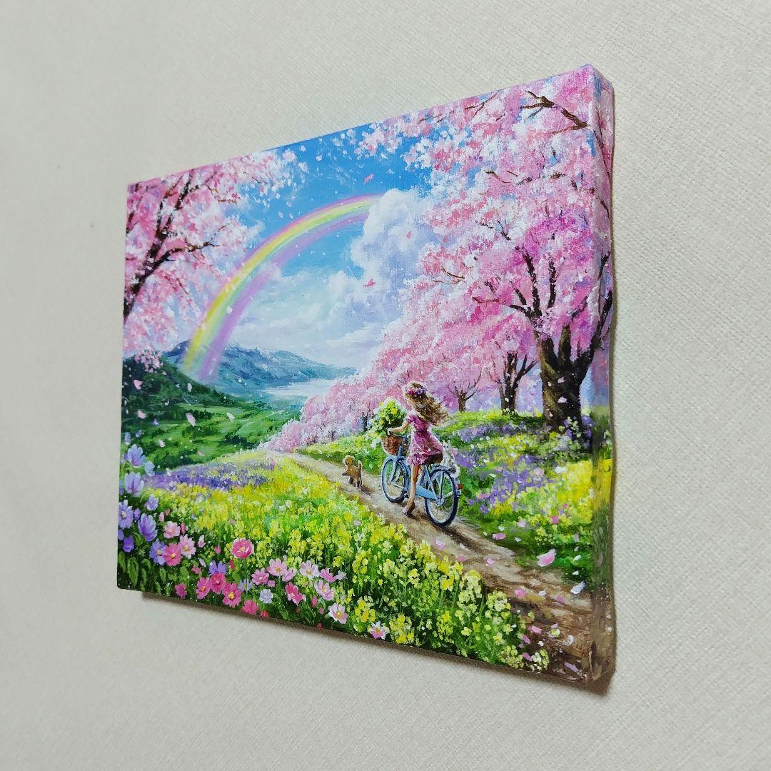【虹に向かって】アクリル画 F3 風景画 絵画