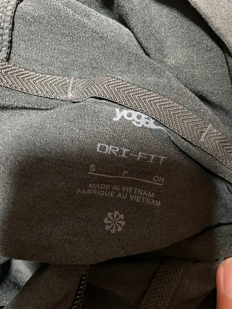 新品未使用Sサイズ　Nike yoga ナイキ　ヨガ　セットアップ