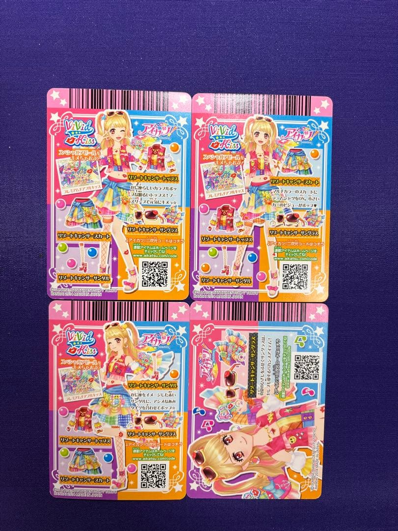 アイカツ　カード　リゾートキャンサー　コーデ　星座ドレス　夏樹みくる