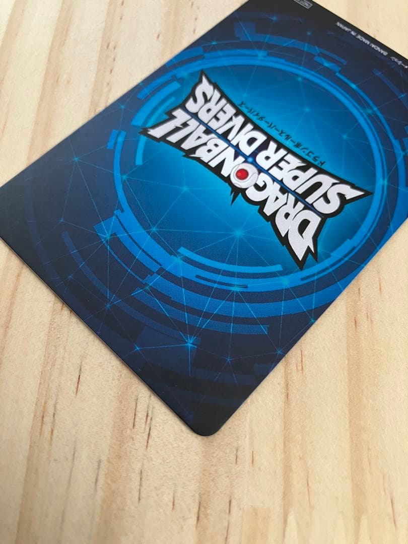 ドラゴンボールスーパーダイバーズ 大会　準優勝　カード風賞状
