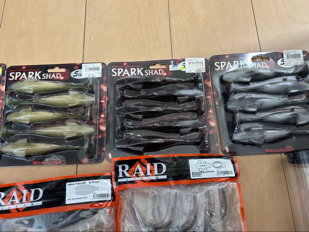 Megabass スパークシャッド5インチ、レイドジャパン