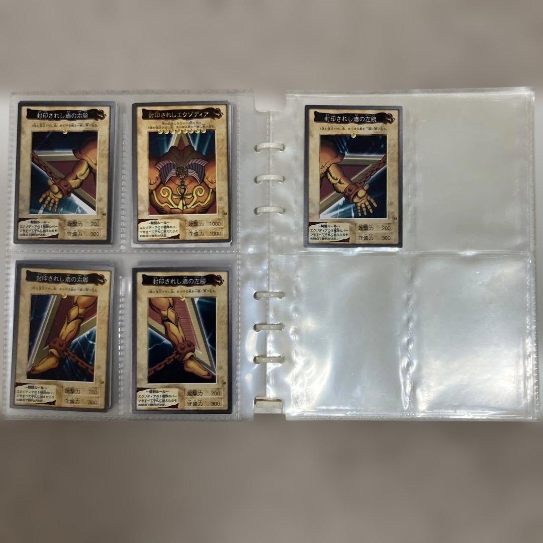 【中古】遊戯王　バンダイ版　62枚まとめ売り