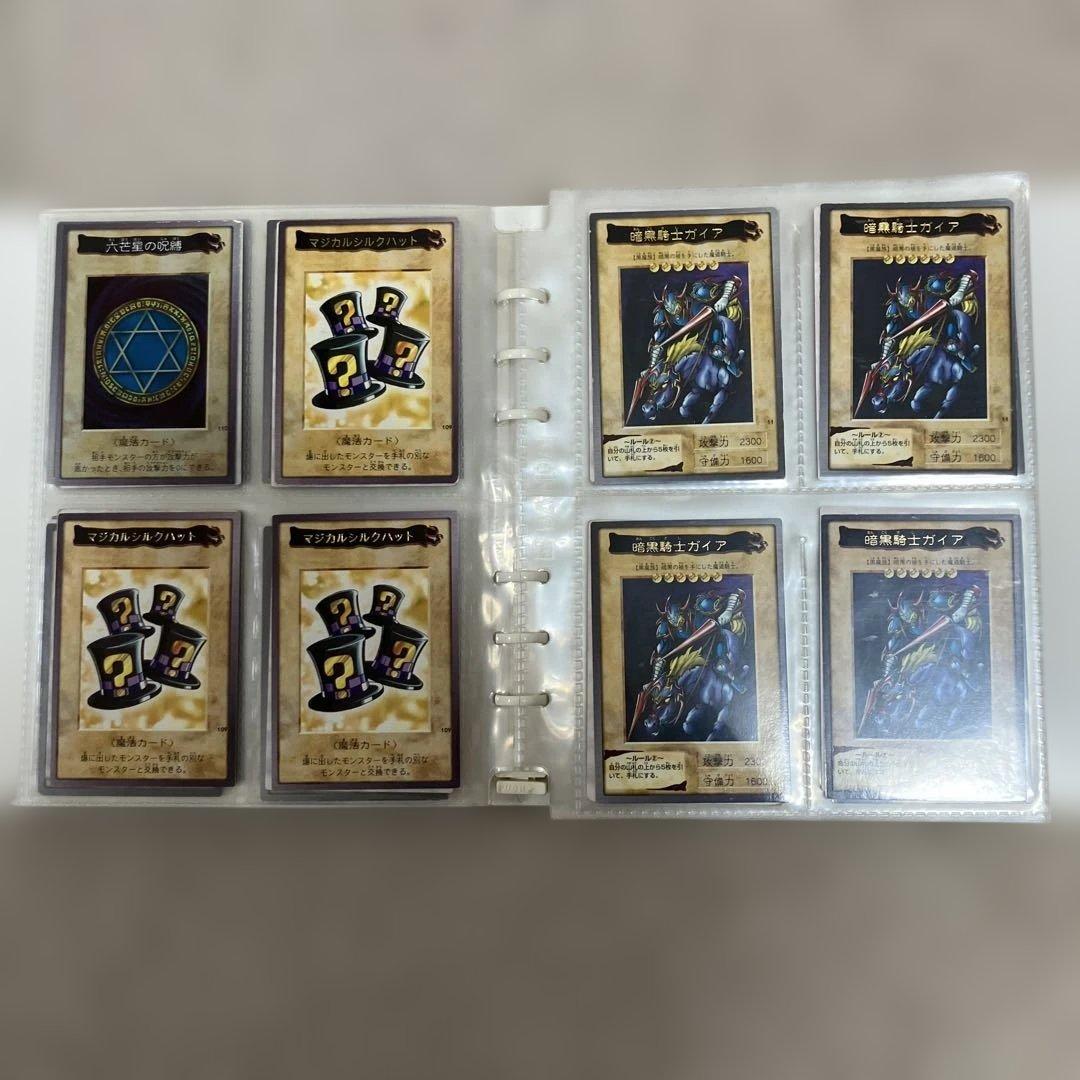 【中古】遊戯王　バンダイ版　62枚まとめ売り