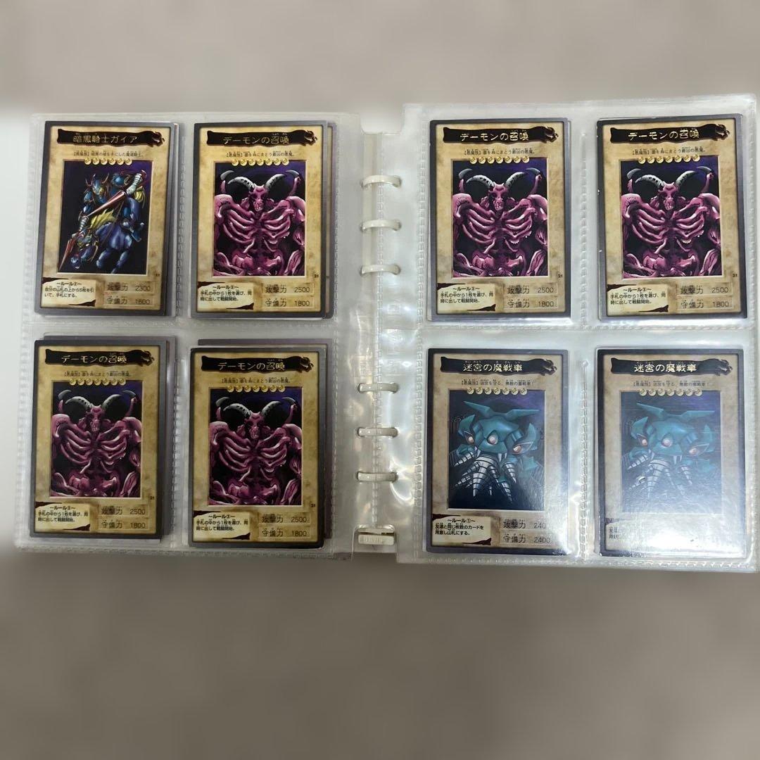 【中古】遊戯王　バンダイ版　62枚まとめ売り