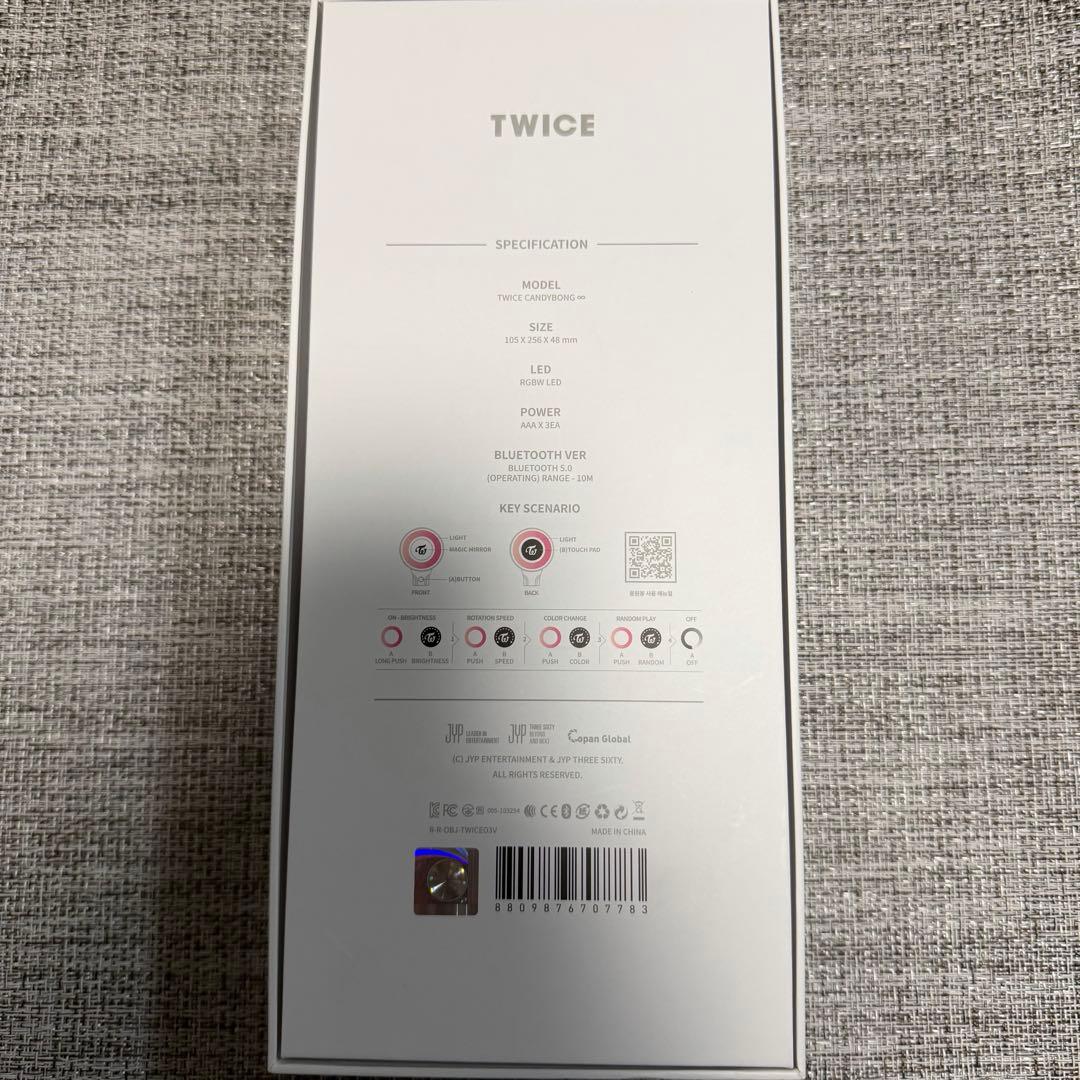 TWICE ペンライト ∞