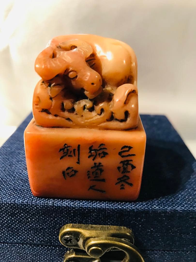 印材　石材　文房四宝　中国　天然石　石　関防印　遊印　動物　書道　習字　印　石