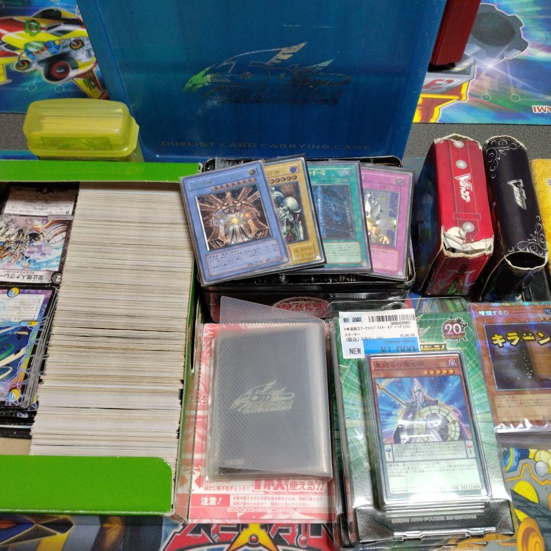 遊戯王カードまとめ売り