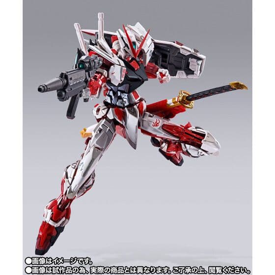裕*様 L BUILD ガンダムアストレイ レッドフレーム