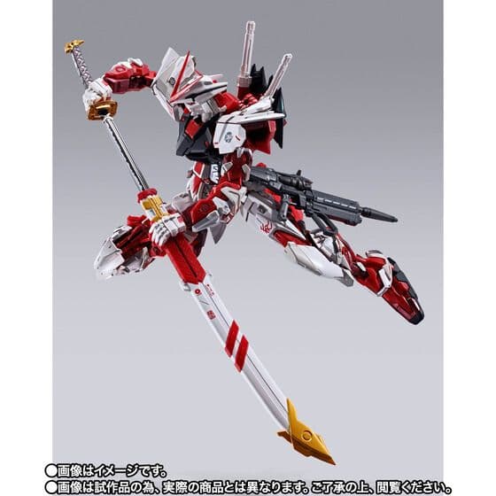 裕*様 L BUILD ガンダムアストレイ レッドフレーム