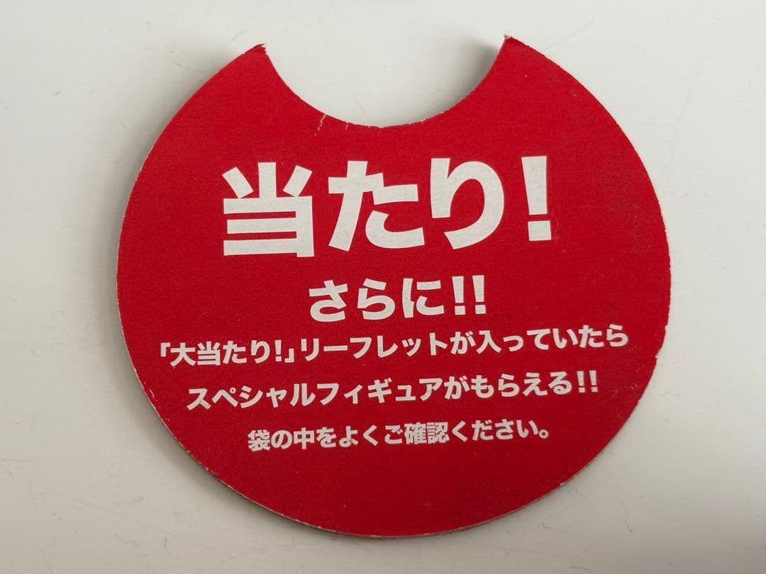当たり　ブルース・リー カンフーポーズフィギュア　フィギア　Roots レア