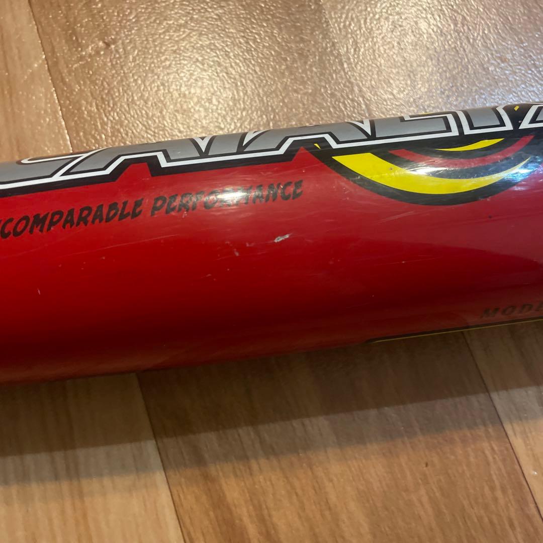 ルイスビルスラッガー カタリスト TPX 限定レッド 軟式 83cm 710g