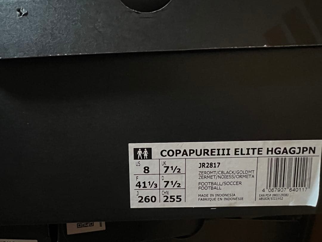 【未使用】 アディダス コパピュア3 ELITE HG/AG 26.0cm