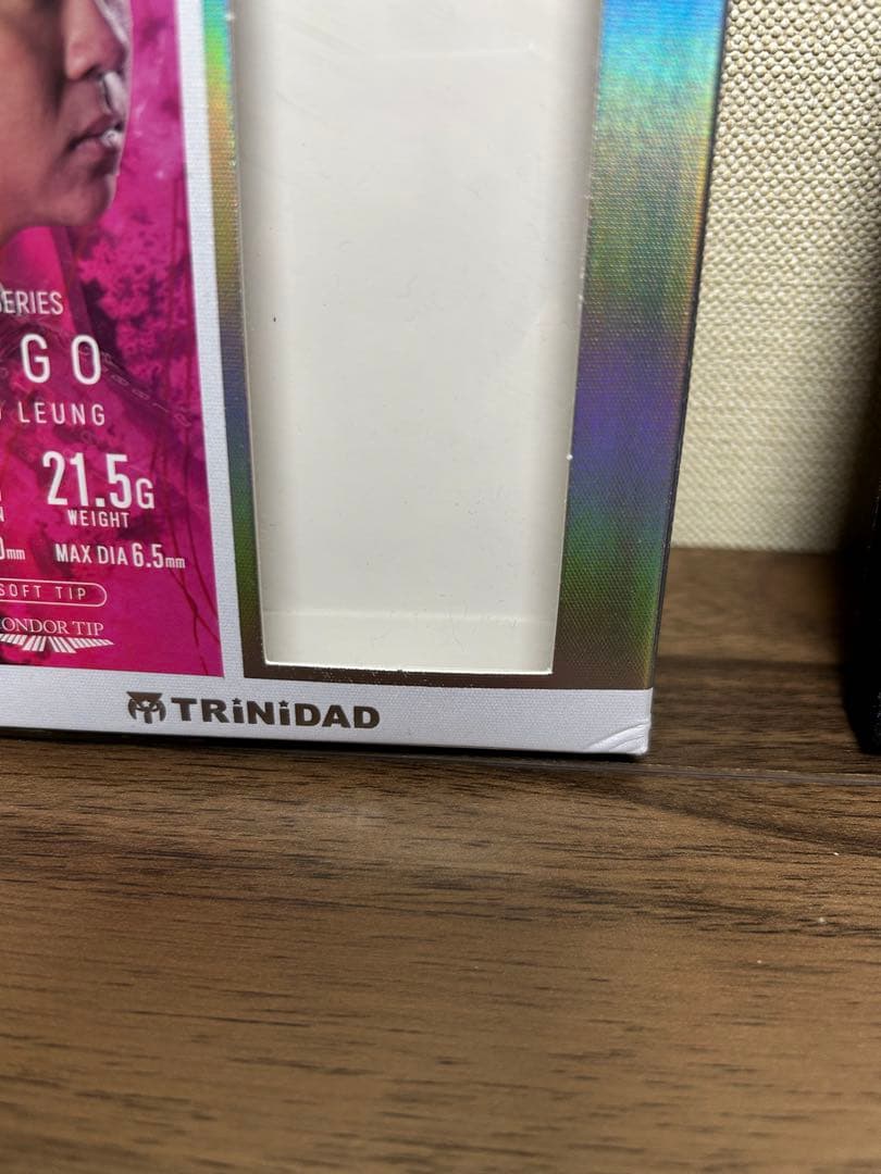 トリニダード プロ ヒューゴ