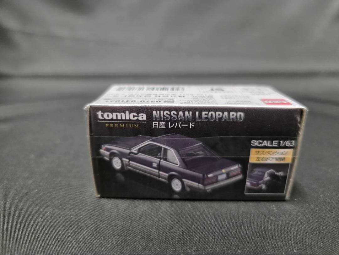 トミカプレミアム 日産レパード タカラトミーモール特注 未開封シュリンク品②
