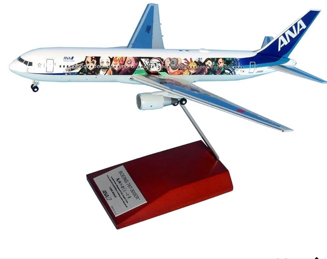 鬼滅の刃じぇっと壱　ANA ボーイング767-300ER