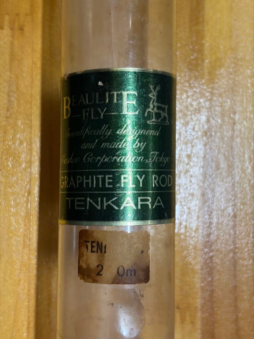 ロッド Coatac BEAULITE FLY TENKARA 27 GRAPHITE