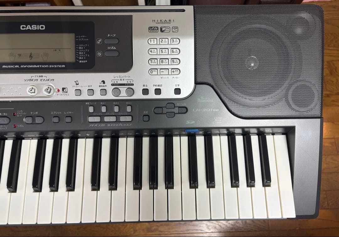 CASIO LK301BB 光ナビゲーション 電子キーボード 純正スタンド
