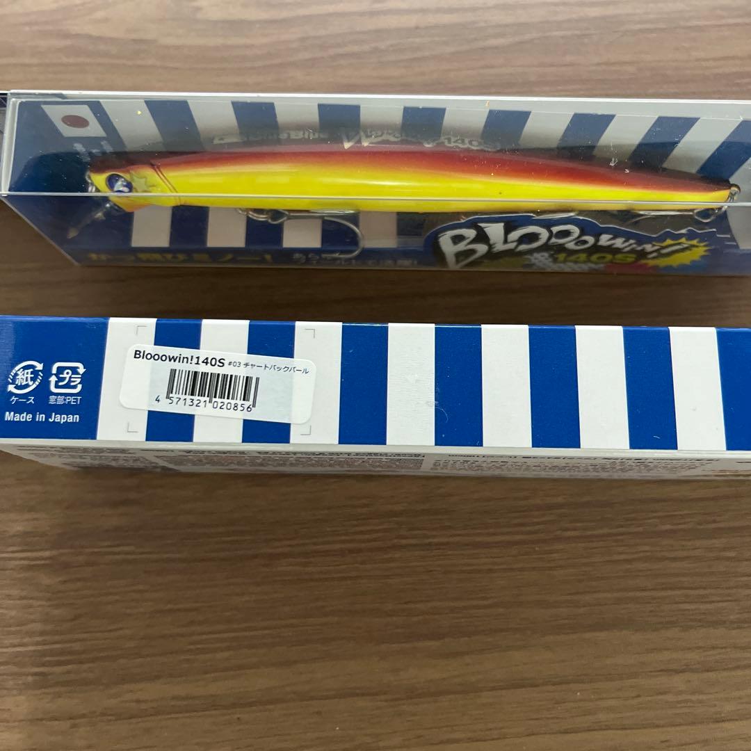 Blue Blue ブローウィン140S